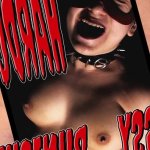 Gratis extreme pussy whipping Full HD 1080p pornivideos 2026