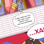 Rule 34
