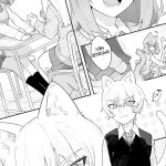 ga Uke. Neko-chan x Neko-kun