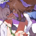 ga Uke. Neko-chan x Neko-kun by Usachanget