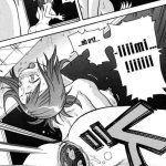 Kousoku.Kougyaku.Paparazzi