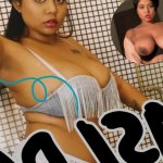 Instagram Chubby Girl Oasi Das MMS