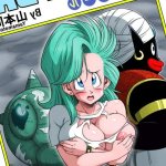Dragon Ball Z Nude OnlyFans Leak Picture SaHf1yZzlM