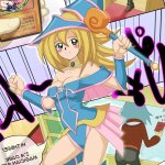 Gi Hentai Oh Porn Yu image 208053