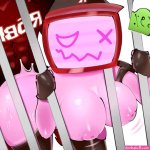 Guest 666 X Veeronica By T4l1smanxx